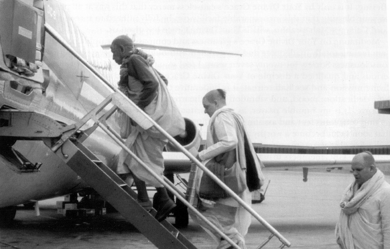 Планы Чайтаньи Махапрабху