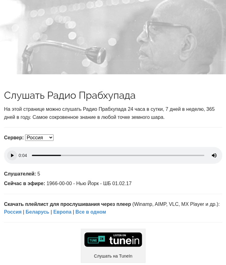 Добавлена функция выбора сервера